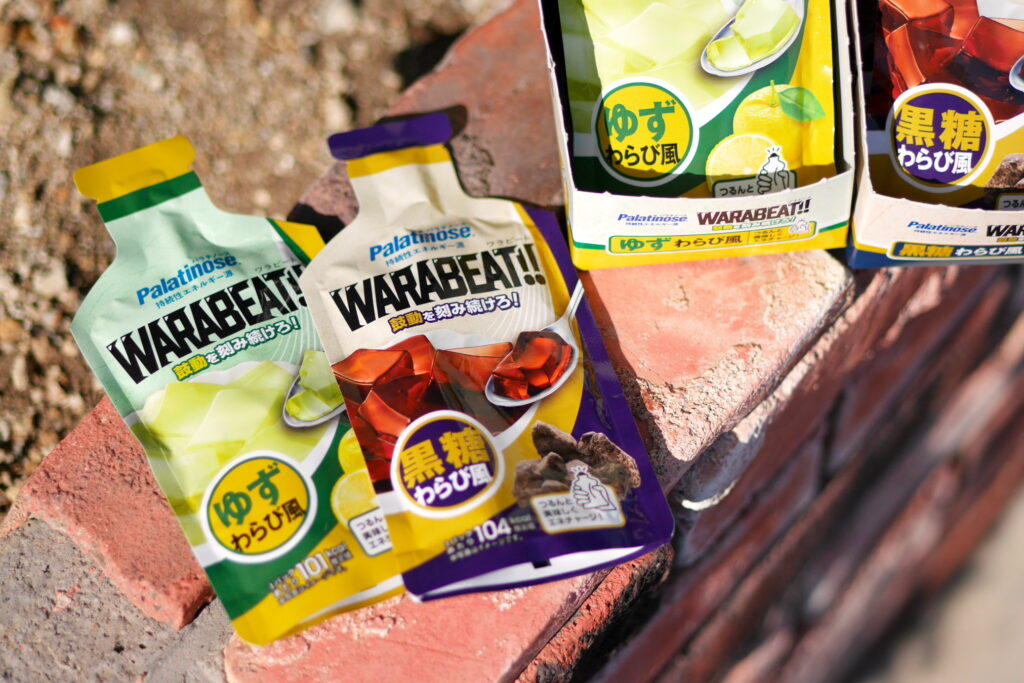 画像に alt 属性が指定されていません。ファイル名: P1270659-1024x683.jpg